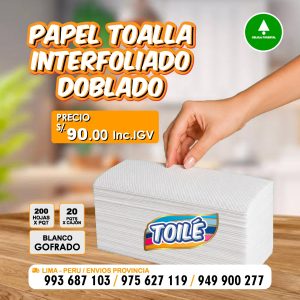 Papel Toalla Interfoliado Gofrado Z Institucional